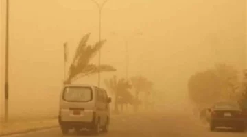 تحذير جوي.. رياح وعواصف ترابية قوية تضرب الثلاثاء